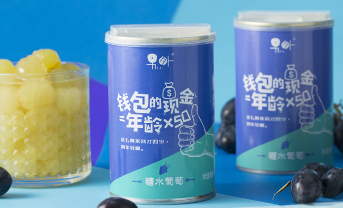 林家铺子休闲食品